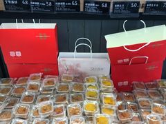 -九月森林(翠岗店)