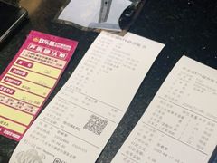 -欢乐盛KTV音乐会所(泰然店)