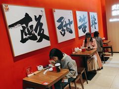 -鹤江桥·红油牛肉粉(SKP店)