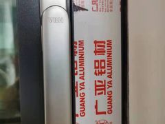 -富轩全屋门窗(浦江红星美凯龙店)