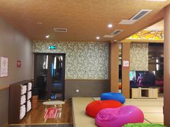 -重庆南山海昌汤都