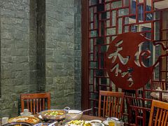 -天下客饭店(中山路店)