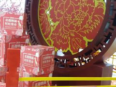 -万达广场(盐城盐都店)