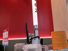 -海底捞大排档火锅(打浦路店)