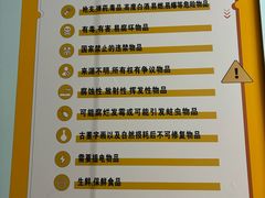 -安东易迷你仓自助寄存仓库(淞虹路店)