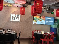 -破店(井大店)