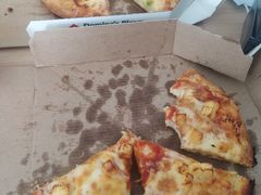 -达美乐比萨(肖家河店)