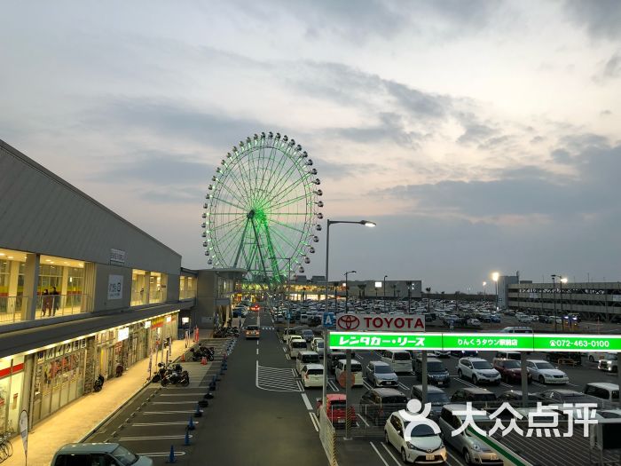 关西空港奥特莱斯(大阪店)图片 - 第1张