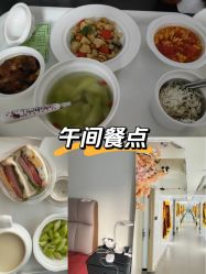 -养月堂中医养生月子会所(中心妇产店)