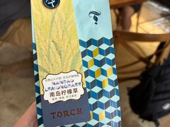 -Torch Coffee 炬点咖啡