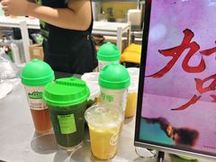 -柠季·手打柠檬茶(静安大悦城北座B1店 )