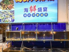 -红红海鲜大排档