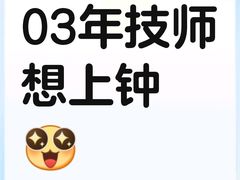 -瀚森大厦