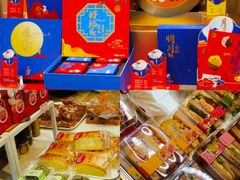 -85度C(苏州石路店)