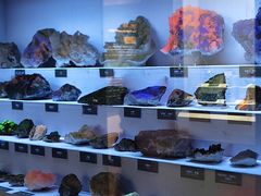 -湖南省地质博物馆