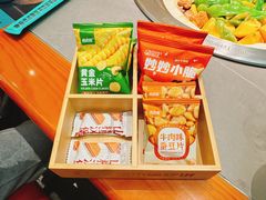 -灶座小锅烀饼·铁锅炖(全国总店)