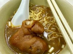 -麦文记面家(佐敦店)