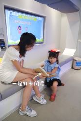 -唯儿诺儿童医院·儿科·眼科·口腔(海岸城店)