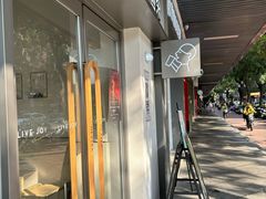-喜茶(广州滨江宏岸店)