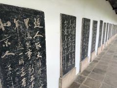 -苏州碑刻博物馆