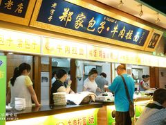-食上东新街美食街区(民乐新都会店)