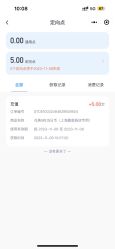 -卡通尼乐园(上海安亭店)