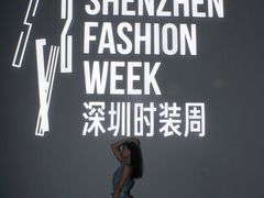 -欢乐海岸椰林沙滩-2025湾区超级灯会