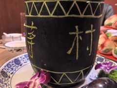 -蒋村酒楼(河渚街店)