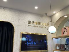 -海马体照相馆(上海宝山万达广场店)