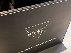 -Manner Coffee(芮欧百货店)