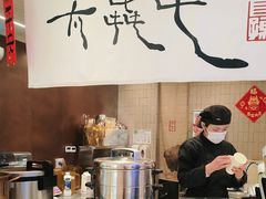 -太犇牛手作茶铺(江北虹悦城店)