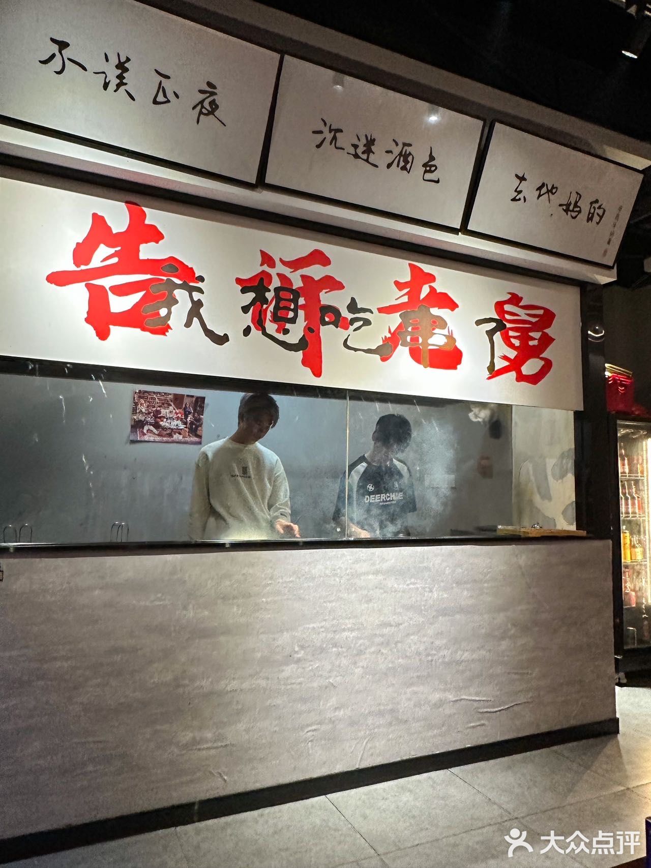 杭州极品！好吃到晕厥！！！