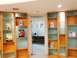 -众山臻美医疗美容医院