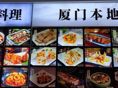 -华兴大酒楼(亿宝大厦店)