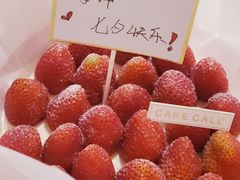 -深圳湾万怡酒店