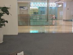 -筋骨堂热敷推拿按摩(九方购物广场店)