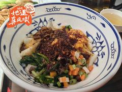 陕西biangbiang面-秦月轩·陕西家乡菜(阜成路·五棵松店)