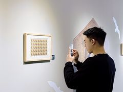 -辰熙ACX星海艺术中心
