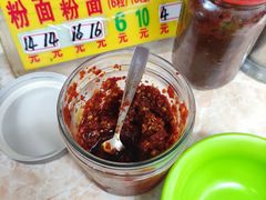 辣酱-吉鸿居和味牛杂