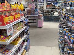 -TOYSRUS玩具反斗城(上海万象城店)