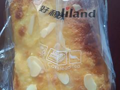 -LanTa蓝塔烘焙(融元广场店)