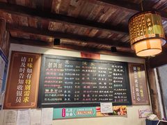 -老横泾面馆(吴中横泾店)