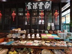 -福照楼汽锅鸡·云南特色菜(护国路店)