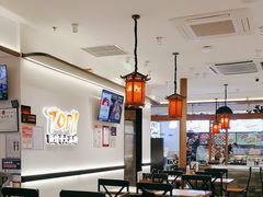 -和府捞面(曹路花园城店)