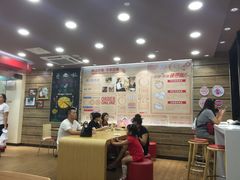 大堂-达美乐比萨(江月路店)