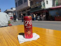 -文记煲仔饭