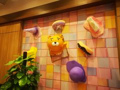 -汤连得温泉馆(宝山店)