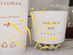 -徐小包的奶茶(柯桥鉴湖路店)