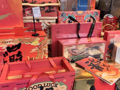 -知味观(湖滨店)