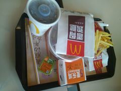 -麦当劳(新新大道岗丰店)